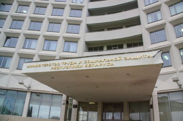 Вас это может коснуться: Минтруда разъяснило, что считать изменением существенных условий труда