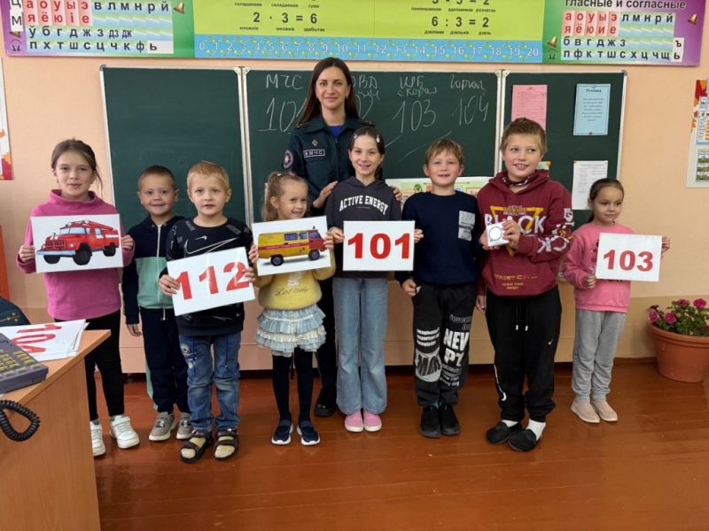 Костюковичские спасатели напомнили детям о безопасности на каникулах