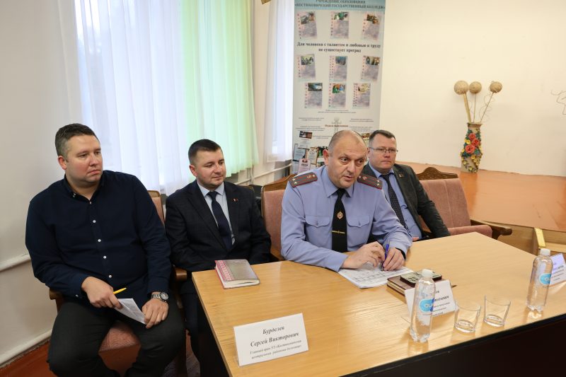 В Костюковичах прошел Единый день информирования В Костюковичах прошел Единый день информирования