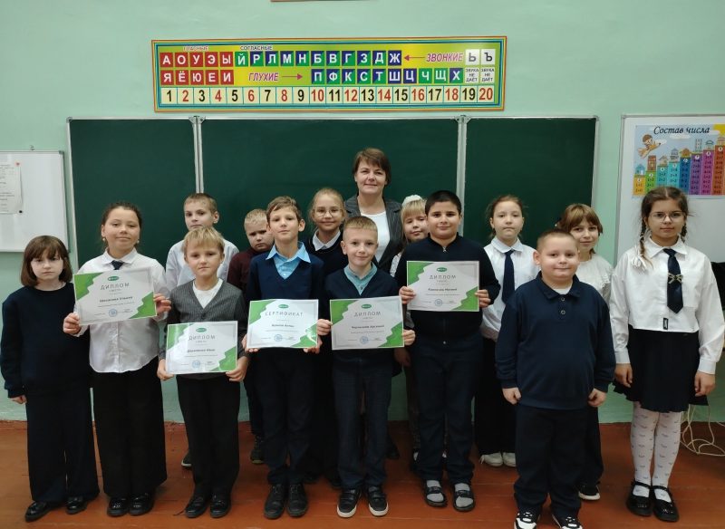 Торжественная линейка "Первый шаг к успеху" прошла в СШ № 1 г.Костюковичи Торжественная линейка "Первый шаг к успеху" прошла в СШ № 1 г.Костюковичи