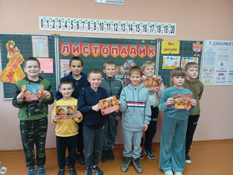 Полезно и интересно проводят осенние каникулы тупичинские школьники