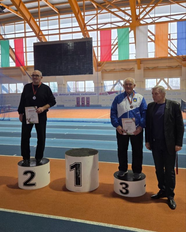 Костюковичские ветераны физкультуры и спорта выступили на областной спартакиаде