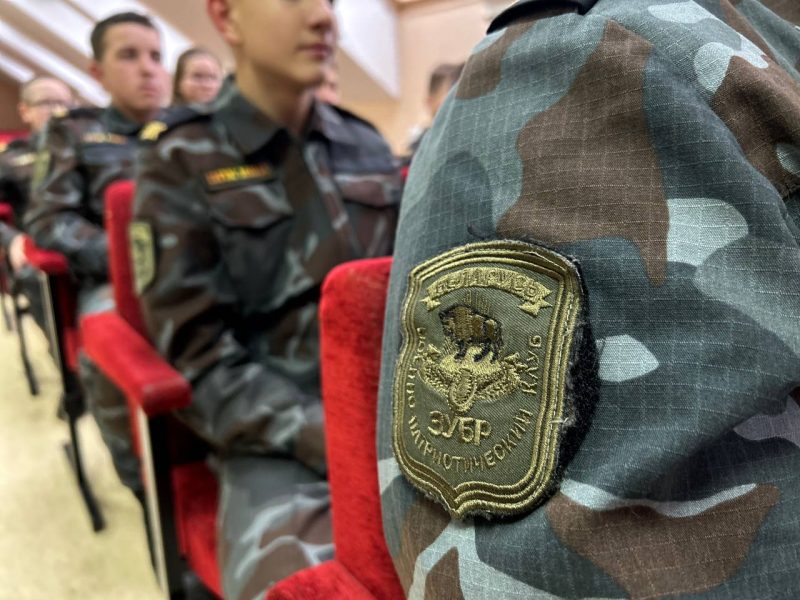 ВПК «Зубр» изучили угрозы цифрового мира и поговорили о геноциде