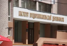 ИП в Беларуси ждут масштабные изменения: что известно о новом законопроекте