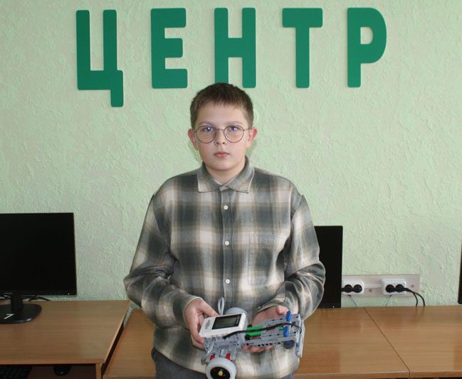 Будущее наступило! Межрайонный турнир по робототехнике приняли Костюковичи Будущее наступило! Межрайонный турнир по робототехнике приняли Костюковичи