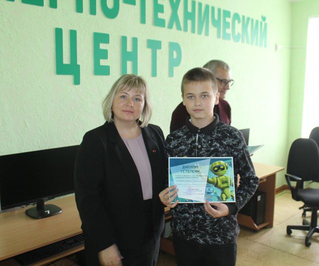 Будущее наступило! Межрайонный турнир по робототехнике приняли Костюковичи Будущее наступило! Межрайонный турнир по робототехнике приняли Костюковичи