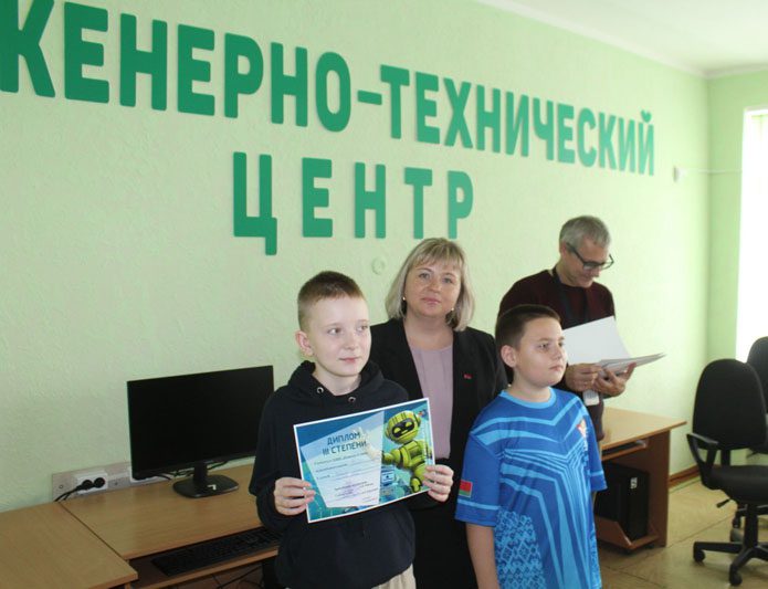 Будущее наступило! Межрайонный турнир по робототехнике приняли Костюковичи Будущее наступило! Межрайонный турнир по робототехнике приняли Костюковичи