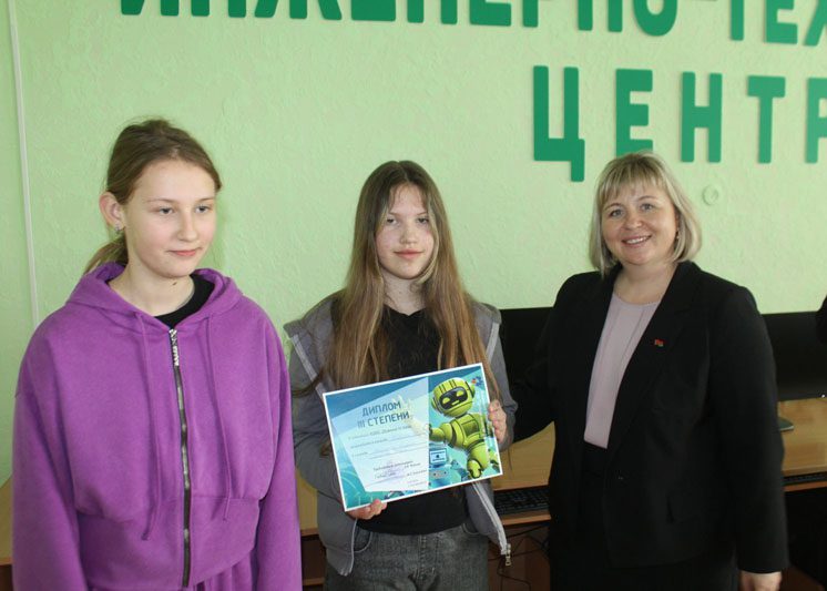 Будущее наступило! Межрайонный турнир по робототехнике приняли Костюковичи Будущее наступило! Межрайонный турнир по робототехнике приняли Костюковичи