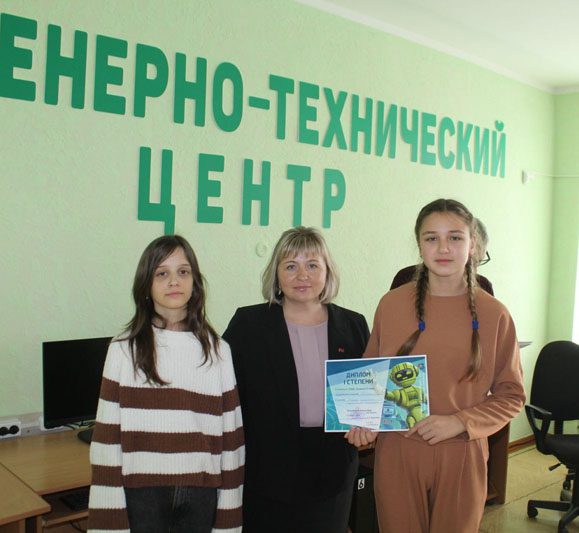 Будущее наступило! Межрайонный турнир по робототехнике приняли Костюковичи Будущее наступило! Межрайонный турнир по робототехнике приняли Костюковичи