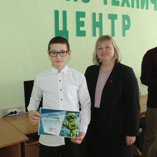 Будущее наступило! Межрайонный турнир по робототехнике приняли Костюковичи Будущее наступило! Межрайонный турнир по робототехнике приняли Костюковичи