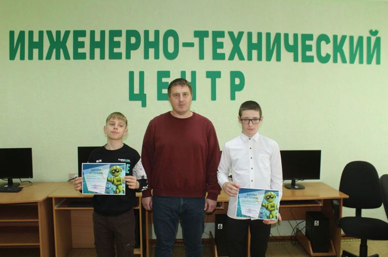 Будущее наступило! Межрайонный турнир по робототехнике приняли Костюковичи Будущее наступило! Межрайонный турнир по робототехнике приняли Костюковичи