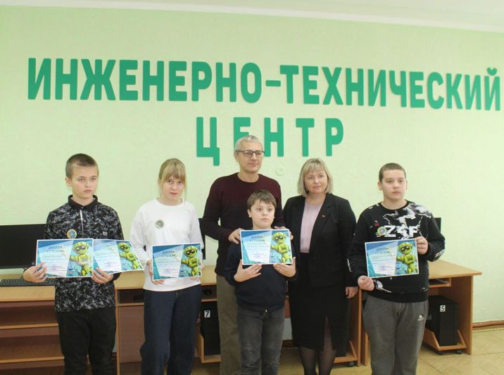 Будущее наступило! Межрайонный турнир по робототехнике приняли Костюковичи Будущее наступило! Межрайонный турнир по робототехнике приняли Костюковичи