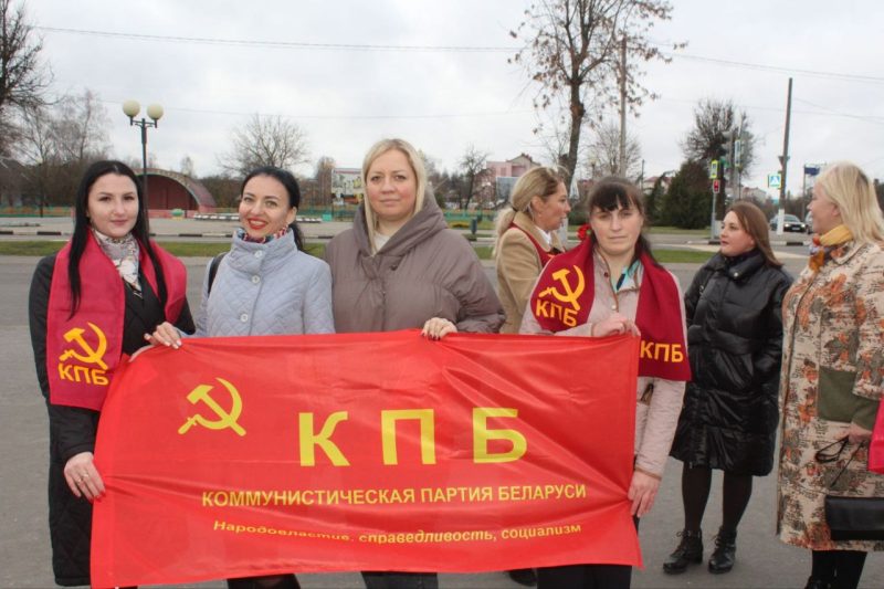 В Костюковичах состоялся митинг, посвященный Дню Октябрьской революции