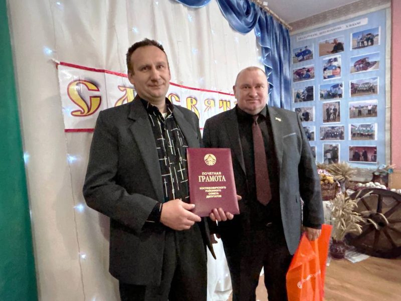 Торжества в честь тружеников села прошли в Новых Самотевичах и Белой Дуброве Торжества в честь тружеников села прошли в Новых Самотевичах и Белой Дуброве