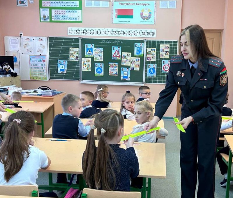 Веселые игры – серьезные знания: уроки безопасности для костюковичских школьников