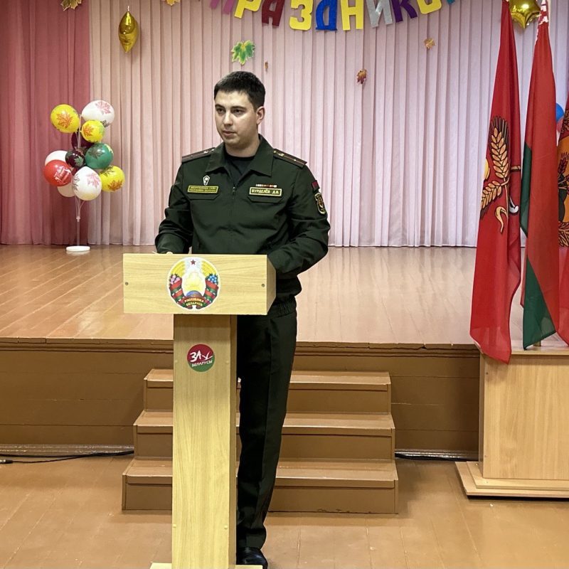 Как стать офицером. Костюковичских выпускников приглашают обучаться в Военной академии