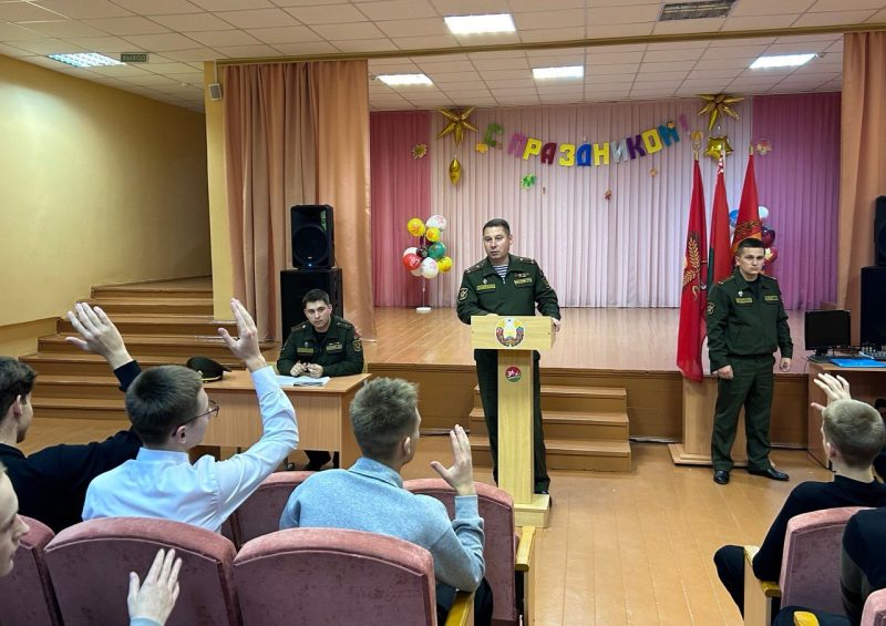 Как стать офицером. Костюковичских выпускников приглашают обучаться в Военной академии