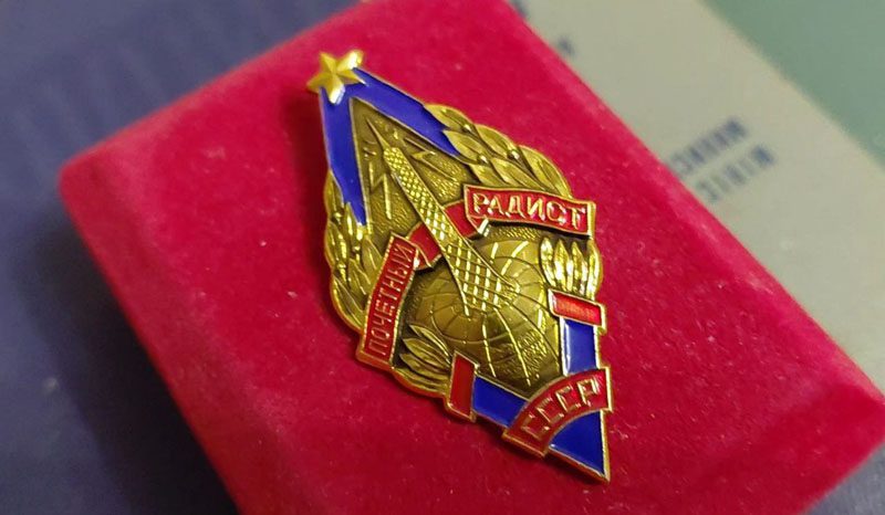 Эфир длиною в жизнь: трудовой путь Виктора Дубоделова