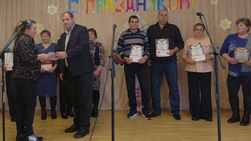 Благодарность за труд и преданность. В КСУП "Селецкое" наградили достойных