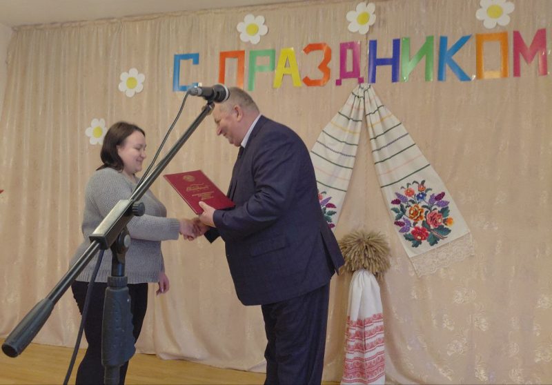 Благодарность за труд и преданность. В КСУП "Селецкое" наградили достойных