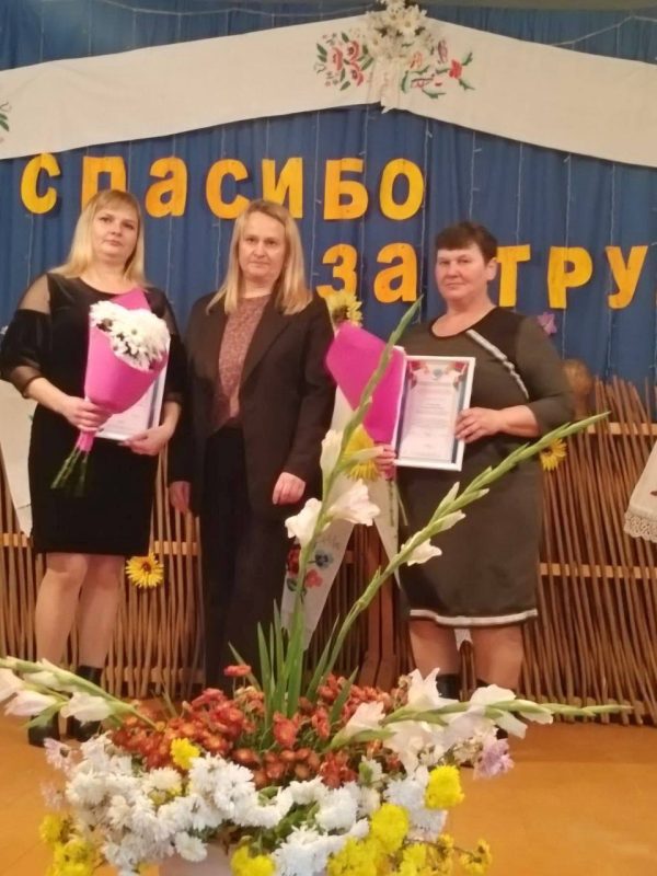 Поздравления с профессиональным праздником приняли работники КСУП «Демидовичский» Поздравления с профессиональным праздником приняли работники КСУП «Демидовичский»