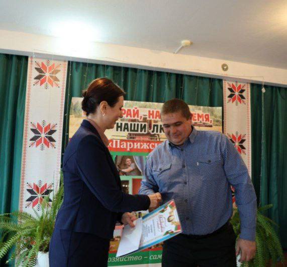 Тружеников КСУП «Парижская Слобода» чествовали в Муравильском СДК Тружеников КСУП «Парижская Слобода» чествовали в Муравильском СДК