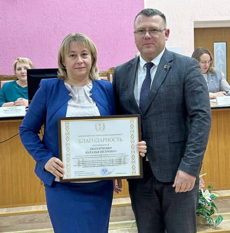 Работников АПК наградили в Костюковичском райисполкоме