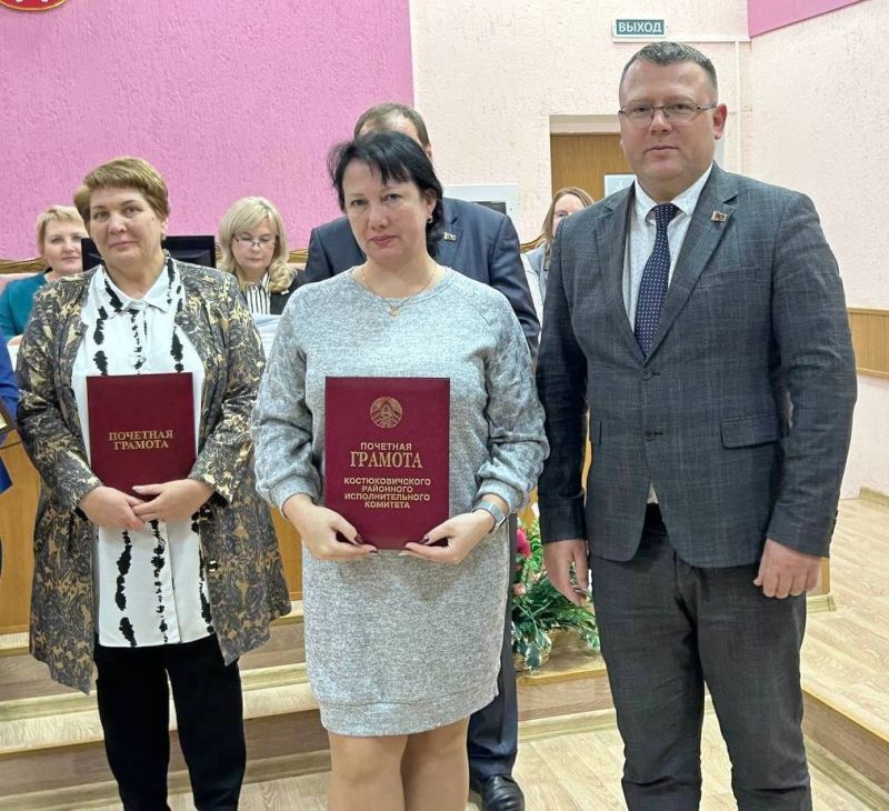 Работников АПК наградили в Костюковичском райисполкоме