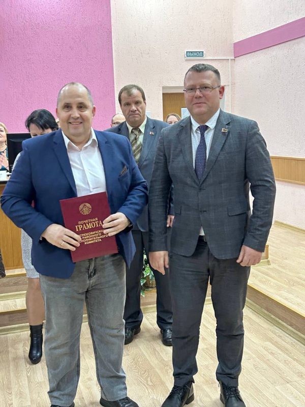 Работников АПК наградили в Костюковичском райисполкоме