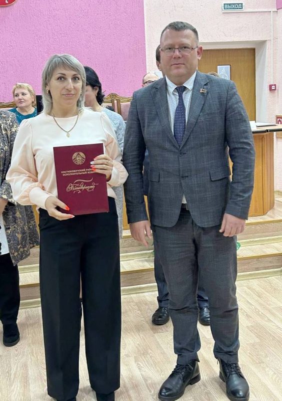 Работников АПК наградили в Костюковичском райисполкоме