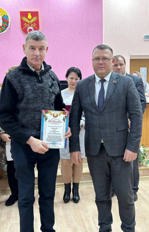 Работников АПК наградили в Костюковичском райисполкоме