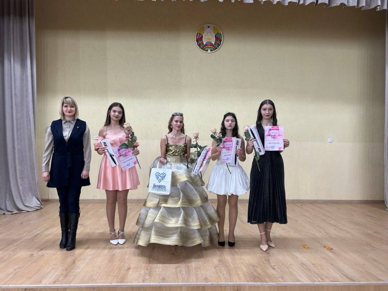 Кому в Костюковичах досталось звание осенней королевы