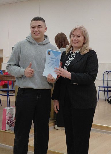 Интеллектуальный молодежный турнир "Осенний Кубок - 2025"  прошел в Костюковичах