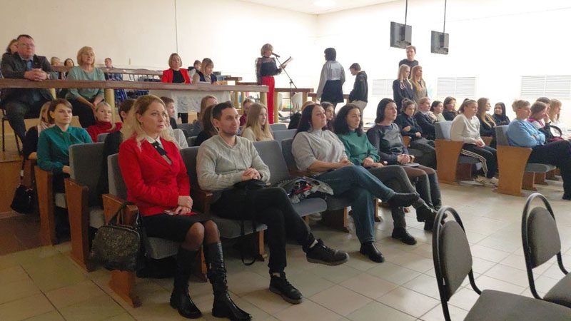 Интеллектуальный молодежный турнир "Осенний Кубок - 2025"  прошел в Костюковичах