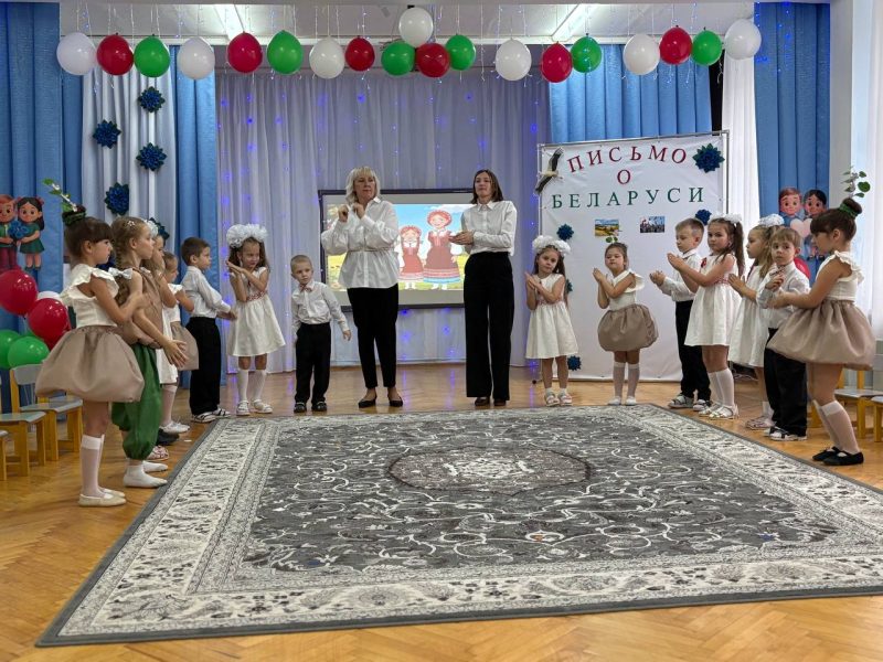 Патриотическая акция "Письмо о Беларуси" продолжается на Костюковщине