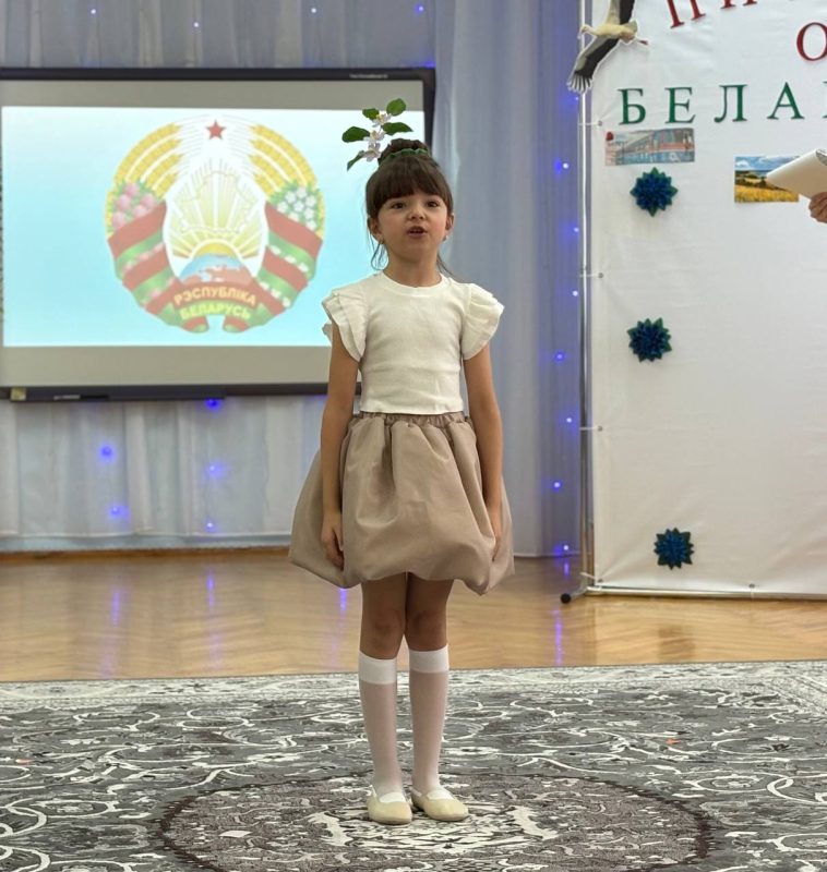 Патриотическая акция "Письмо о Беларуси" продолжается на Костюковщине