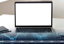 В Беларуси стартовал конкурс инвестпроектов малого и среднего бизнеса