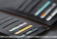 Все новости