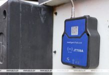 Все новости