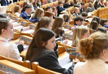 Студентка БГУ стала победителем Международной интернет-олимпиады «Избирательные системы стран мира»