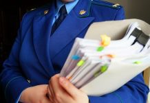 Все новости