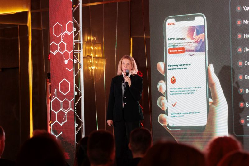 Без абстрактных разговоров о будущем: МТС представил актуальные решения для бизнеса на большом мероприятии в Минске