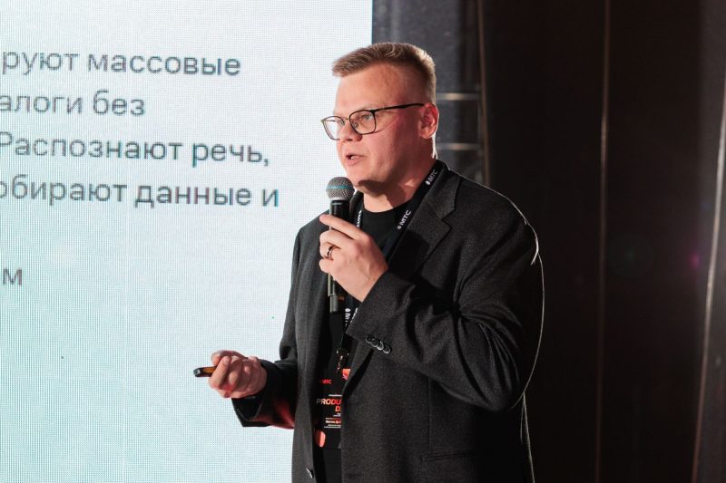 Без абстрактных разговоров о будущем: МТС представил актуальные решения для бизнеса на большом мероприятии в Минске