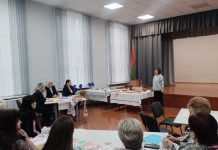 Семинар о школьном питании прошел в Костюковичах