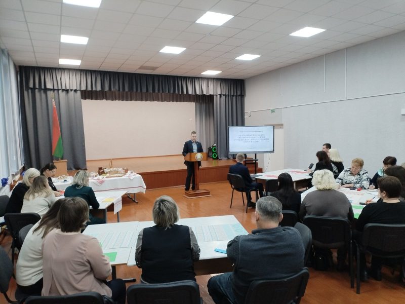 Семинар о школьном питании прошел в Костюковичах