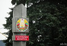 Лукашенко принял решение о продлении на 2026 год безвиза для граждан 38 европейских государств