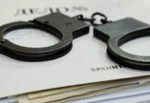 Какое наказание грозит за экстремизм