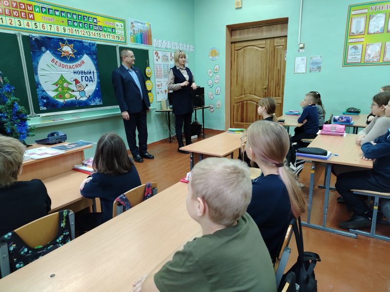 Мероприятие в рамках акции «Безопасный Новый год» прошло в Костюковичской средней школе №1