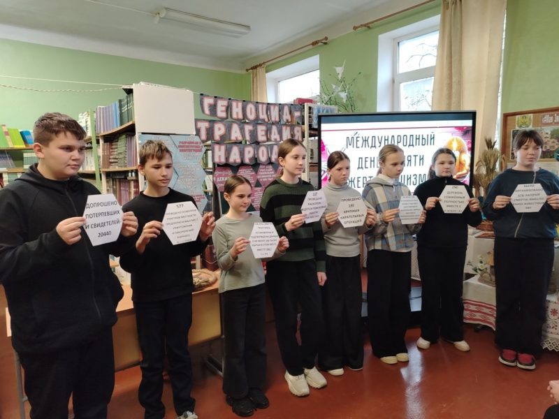 Актуальный диалог с учащимися прошел в Костюковичской средней школе №1 Актуальный диалог с учащимися прошел в Костюковичской средней школе №1