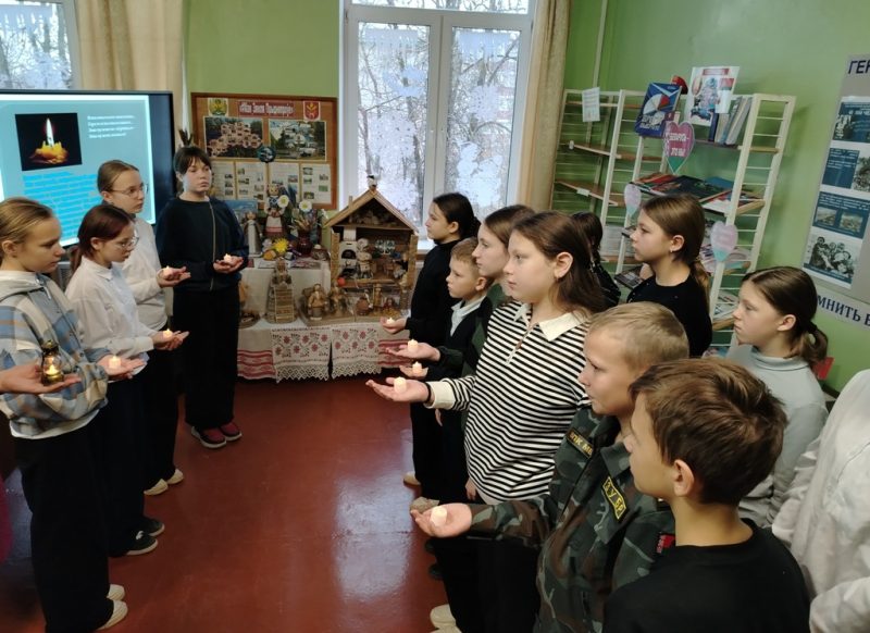 Актуальный диалог с учащимися прошел в Костюковичской средней школе №1